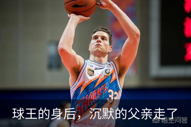球王的身后，沉默的父亲走了